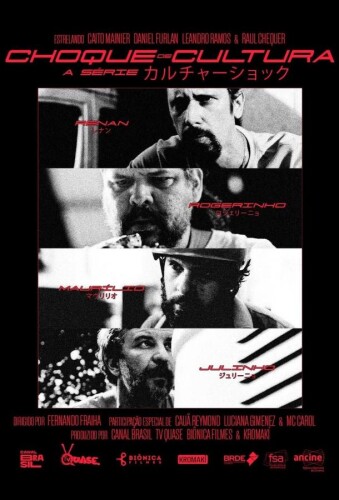 Культурный шок